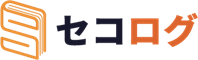 セコログ紹介サイト